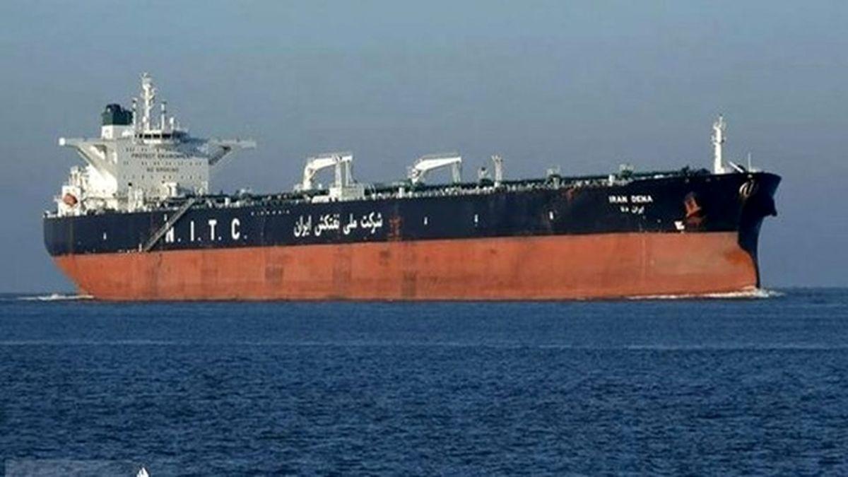 اعتراف آمریکا به توقیف محموله نفتی ایران